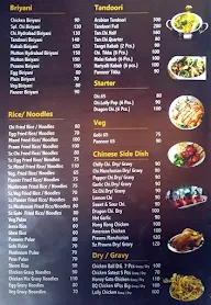 Dinesh Foods menu 1