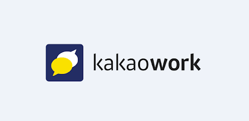 Kakao Work