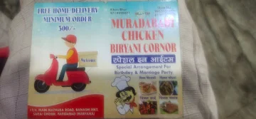 Muradabadi Chicken Biryani Corner menu 