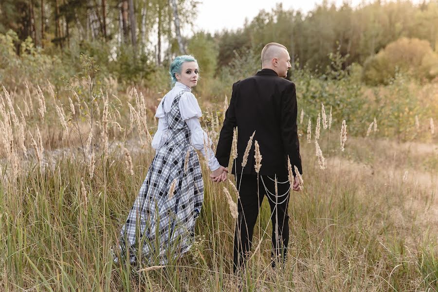 Svadobný fotograf Nikita Gayvoronskiy (gnsky). Fotografia publikovaná 6. februára 2020