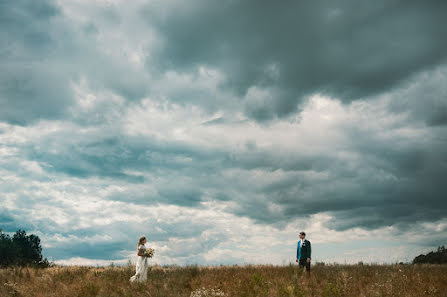 Fotógrafo de casamento Zuzana Fajmonová (fotofajmonova). Foto de 23 de setembro 2022