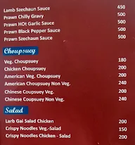 Chufang -The Chinese Kitchen menu 3