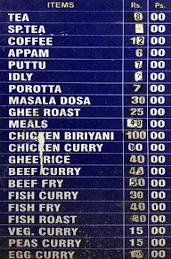 Ashok Bhavan menu 1