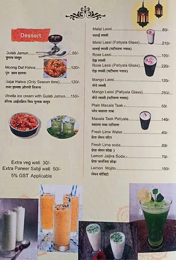 Jm Housefull Paratha menu 