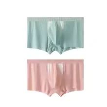 Ice Silk Underwear with Double-Layer Hole Pouch, Dry Wet Separation. Experience comfort and breathability. Perfect for a