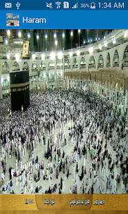 How to install Makkah patch 1.1 apk for pc