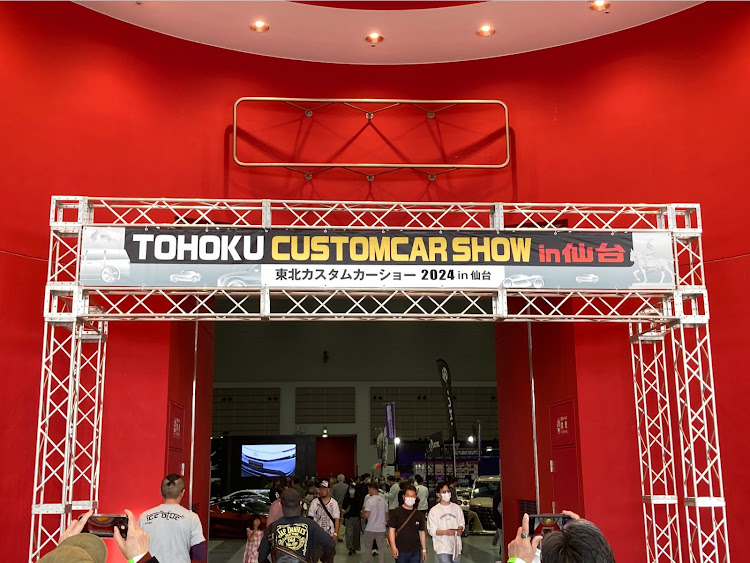 WRX S4のいいね＆フォロー＆コメントありがとうございます・ドライブ・東北カスタムカーショー2024・トークショーに関するカスタム事例の投稿画像1枚目