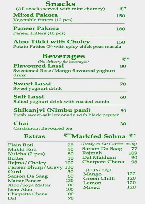 PEM's Punjabi Cafe menu 