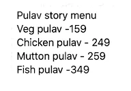 Pulav Story By Grand Trunk Road menu 1