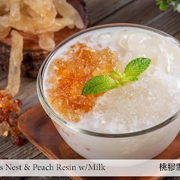 Chill Bird's Nest & Peach Resin with Milk