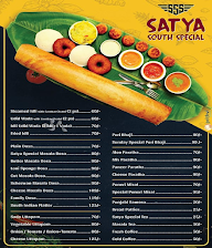 Satya South Special menu 1