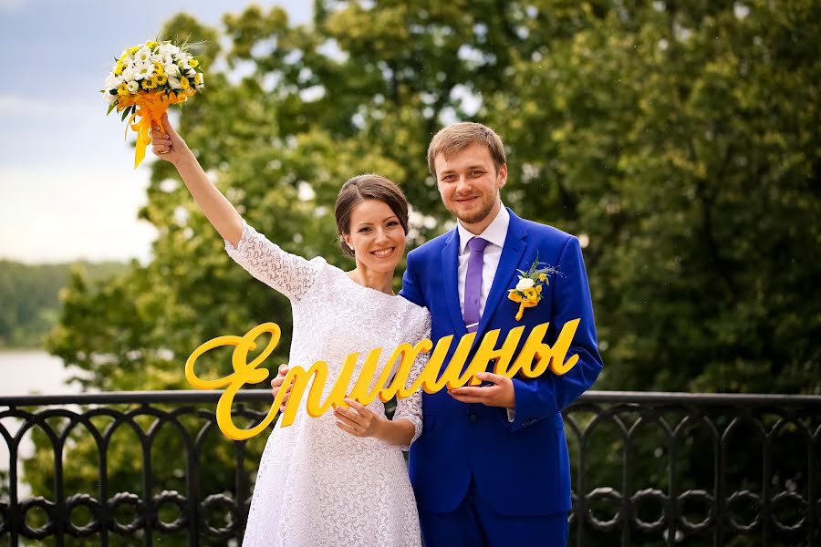 Huwelijksfotograaf Anna Zhukova (annazhukova). Foto van 10 september 2015