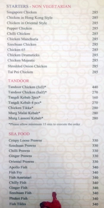 Deccan Restaurant menu 