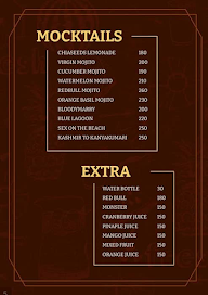 Devi Coffee Shop menu 1