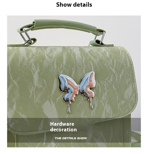 Title 2, Butterfly Handbag Shoulder Casual Small Square ...
