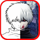 Download How to Draw Tokyo Ghoul Advanced For PC Windows and Mac 1.0
