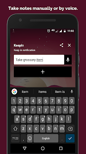 KeepIn(圖2)-速報App
