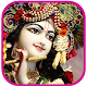 Download Radhe Krishna Ringtone - राधे कृष्ण रिंगटोन For PC Windows and Mac 1.0