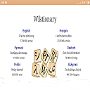 Descargar WIKTIONARY Lite Instalar Más reciente APK descargador