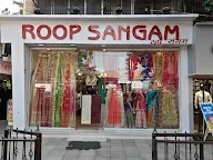 Roop Sangam photo 1