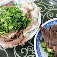 清真中國牛肉麵館