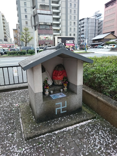 お地蔵様 at 橋之上町