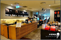 smith&hsu 統一阪急台北店 (已歇業)