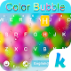 Color Bubble❤Keyboard Theme Download on Windows