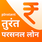 Cover Image of Baixar pInstant - Personal Loan Assistant - India 1.0.0 APK