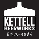 Logo of Kettell Beerworks Alpine Rush