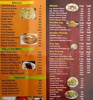 Potli menu 1