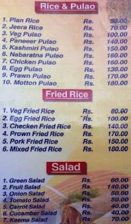 Shankar Dhaba and Restaurant menu 1