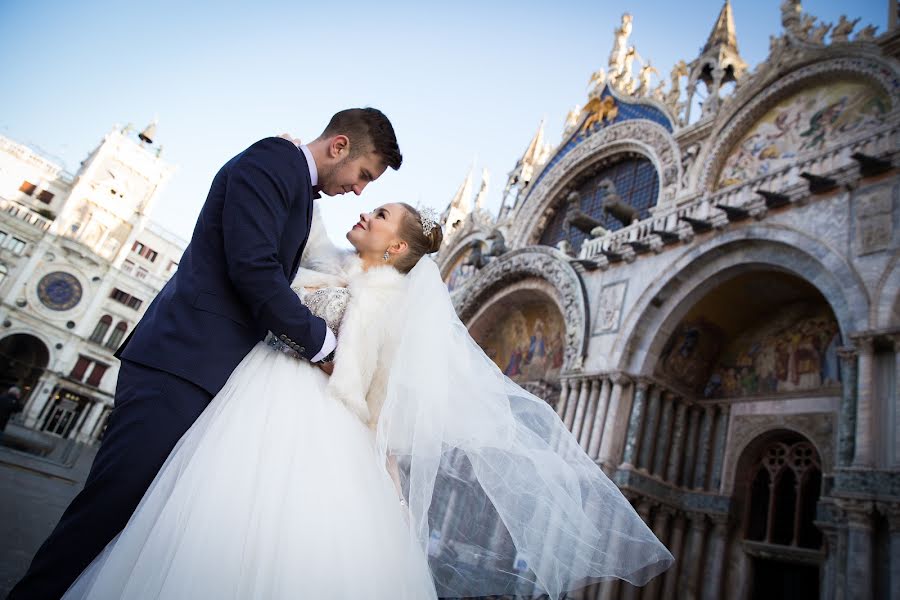 Fotografo di matrimoni Taya Kopeykina (tvkopeikina). Foto del 21 febbraio 2017