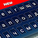 Ukrainian Color Keyboard 2019: Ukrainian Language Download on Windows