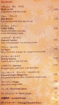 The Lounge - The Chancery Pavilion menu 6