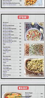 Swaminarayan Vitamin Foodzone & Juice Parlour menu 6