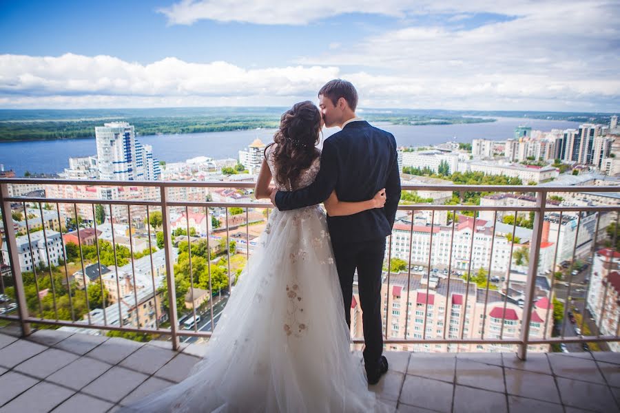 Wedding photographer Aleksandr Geraskin (geraproduction). Photo of 24 September 2018