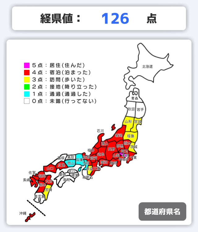 の投稿画像14枚目