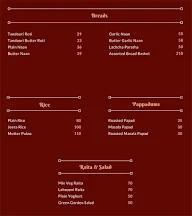 Awadhi Aroma menu 3