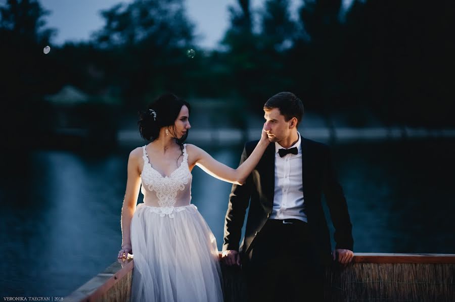 Wedding photographer Veronika Taegyan (veronikataegyan). Photo of 2 September 2018