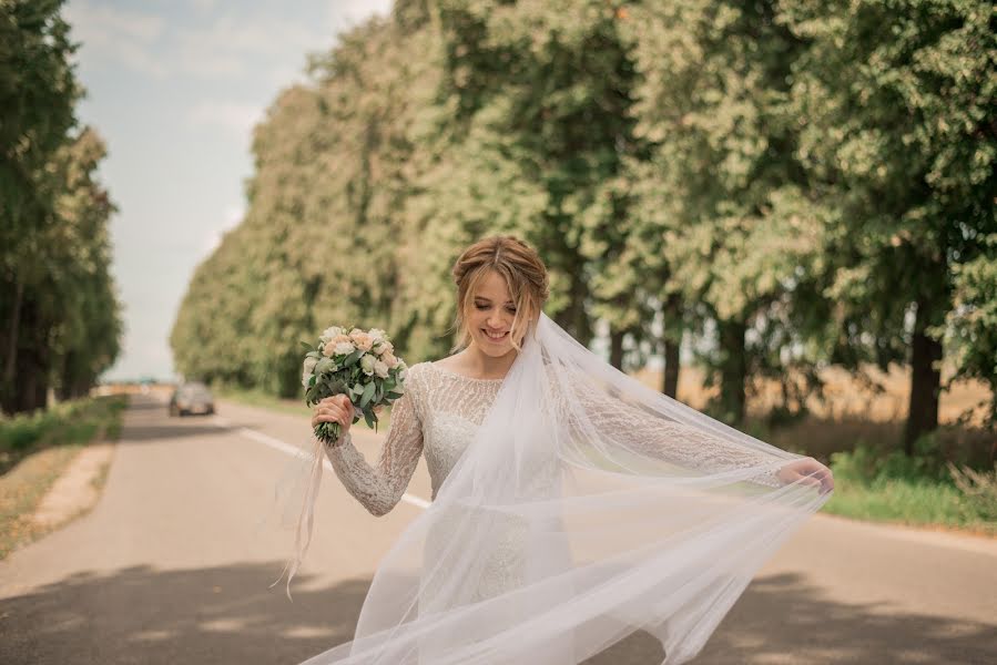 Wedding photographer Aleksandra Znosko (aleksandra757). Photo of 4 October 2019