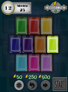 Virtually Impossible Squares Screenshots 19