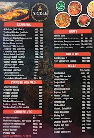 Sigdee menu 1