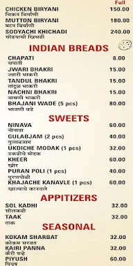 Shubhangi Caterers menu 7