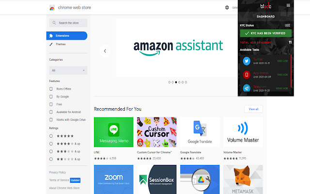 Blade Task Marketplace chrome extension