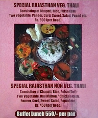 Shri Vinayak Hotel Restaurant menu 6