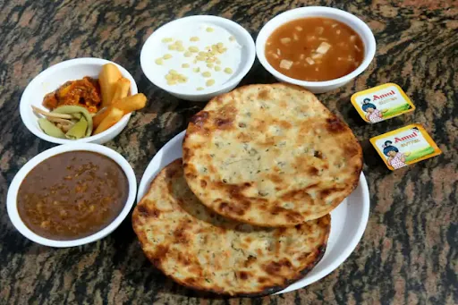 Amritsari Tandoori Kulcha With Chole(2pcs)