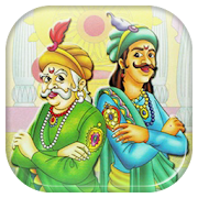 Akbar Birbal Story (Gujarati)  Icon