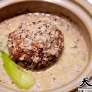 【亞都麗緻飯店】天香樓