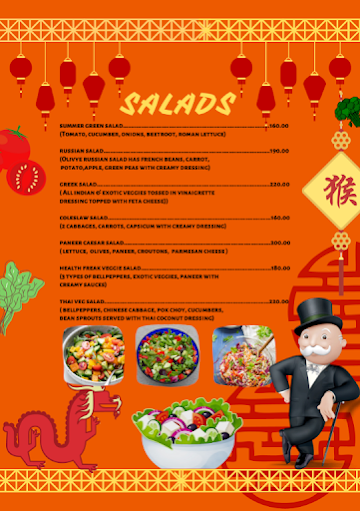 Monopoly - The Chinese Edition menu 